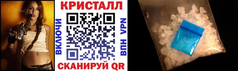 Купить закладки  Медногорск  АМФ Premium 