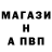 Амфетамин VHQ Martha Dalseth