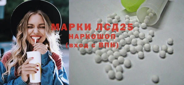 мяу мяу мука Заволжск