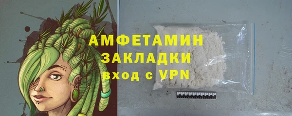 кокаин перу Дмитровск