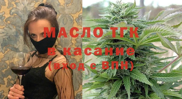 кокс Заволжье