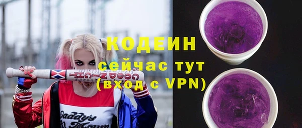 кокаин премиум Дмитриев