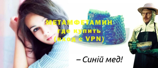 кокс Заволжье