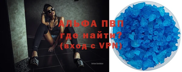 гидра Зерноград