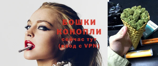 кокаин перу Дмитровск