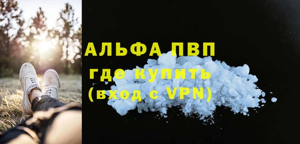 мяу мяу мука Заволжск