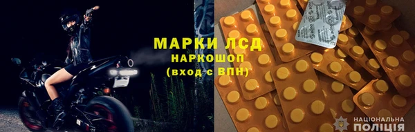 кокс Зеленодольск
