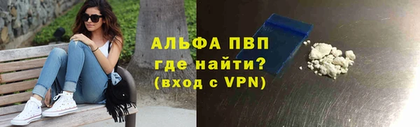 кокс Заволжье