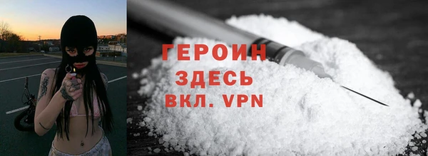 кокс Заволжье