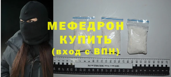 гидра Зерноград