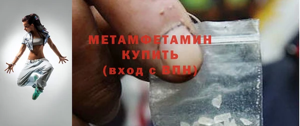 гидропоника Дмитров