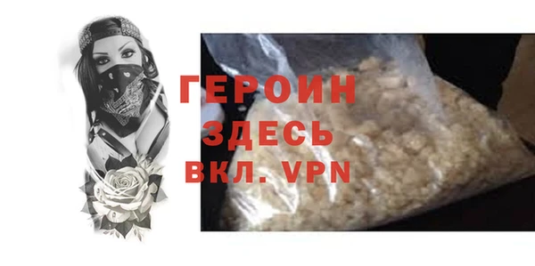 индика Заводоуковск