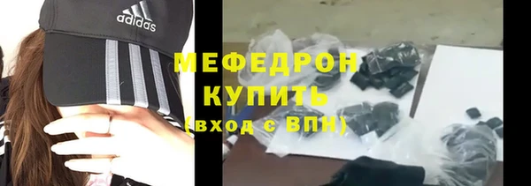 кокс Заволжье