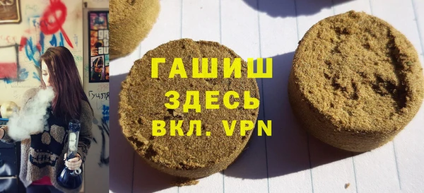 кокс Зеленодольск