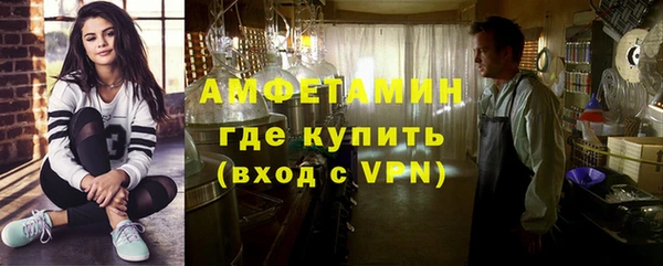 кокс Заволжье