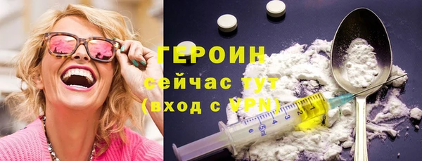 мяу мяу мука Заволжск