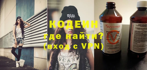 кокс Зеленодольск
