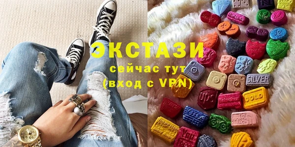 кокс Заволжье