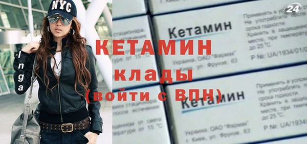 кокс Заволжье