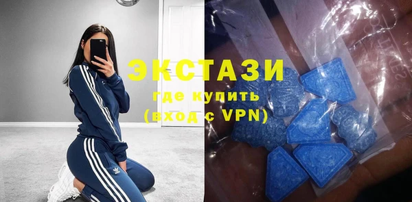 мяу мяу мука Заволжск