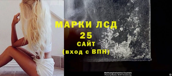 мяу мяу мука Заволжск