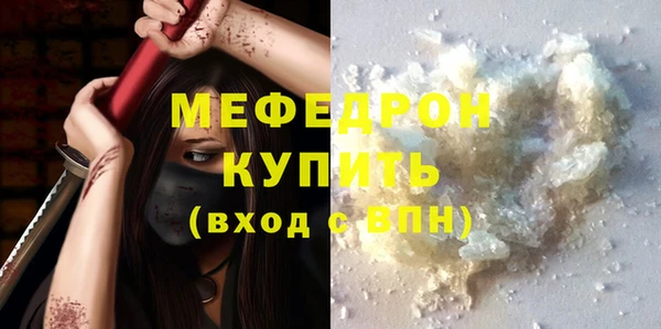 кокаин премиум Дмитриев