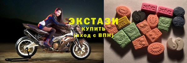 мяу мяу мука Заволжск